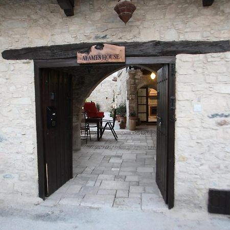 Afames House - Beautiful Traditional House Omodos Dış mekan fotoğraf